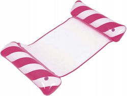 Jilong Inflatable Armchair
