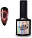 Elixir Полутраен Лак За Нокти 1161 Rosegold Cat Розово Злато Брокат Котешко Око 8ml 842-1161
