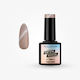 Elixir Gel Nagellack Sugar Cookie #1399 Katzenauge 8ml C163586