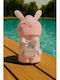 Serafino Baby Hooded Towel Pink 76x76cm
