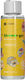 HiSkin Αφρόλουτρο σε Gel 75ml