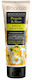 Barwa Cream Feet 100ml
