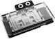 Alphacool Core Rx 9070 Steel Legend GPU Wasserk...