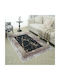 Homeone Wz059 Antiderapant Covor Rectangular