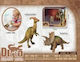 Фигура Pro Kids Комплект Динозаври