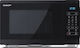 Sharp Cuptor cu microunde cu Grill 25lt Negru