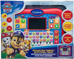 Lexibook Paw Patrol für Kinder-Videospiele ab 3 Jahren