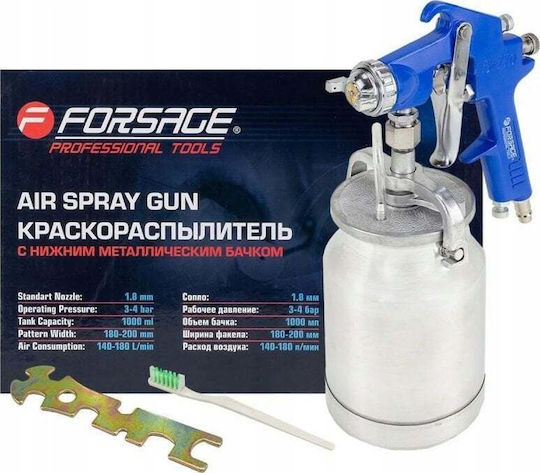 Forsage Pistol de vopsit cu aer Sub Tumbler 1.8mm