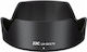 Capota Obiectivului Tip Alc-sh174 Sony Fe 20-70mm F4 G Sel2070g Lh-sh174