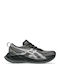 Sneakers Black
