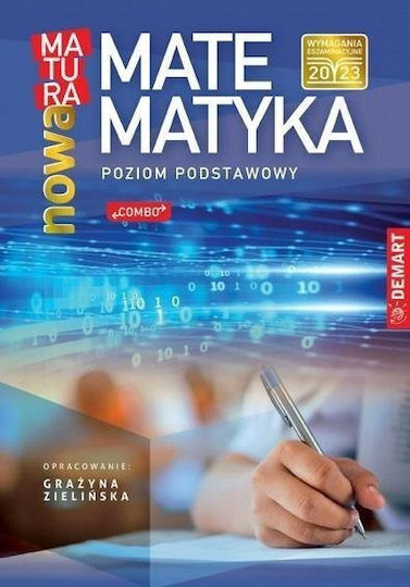 Μαθηματικά Νέα Ωριμότητα Zp