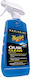 Meguiar's Quik Clean Σπρέι Καθαρισμού για Αμάξωμα 473ml