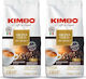 Kimbo Aroma Gold Coffee Beans 2 Kg