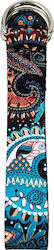 Enero Yoga Bein Dehngurt Enero Fit 183x3.8 Cm Ethno