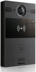 Akuvox Black Audio Intercom Set