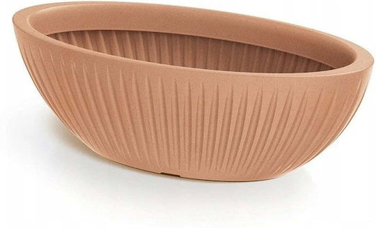 Prosperplast Pot Terracotta
