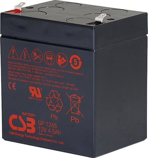 CSB Μπαταρία UPS με Χωρητικότητα 4.5Ah και Τάση 12V 1τμχ