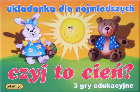 Adamigo Παιχνίδι Παζλ Ποιανού Είναι Αυτή Η Σκιά; 5635