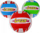 Minge De Volei Laser Mix