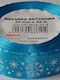 Brewis Christmas Ribbon 2.5cm 1pc