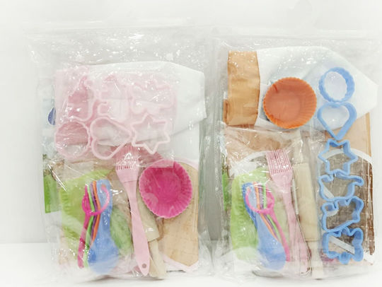 Cooking Game / Kitchenware (Various Designs) 1pc