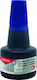 Oil Ink Metallic Stamps Office Products 30ml Blue