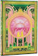 Paperblanks Midi Σημειωματάριο Ριγέ Πολύχρωμο