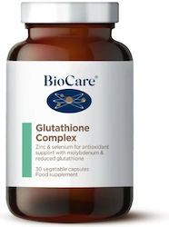 BioCare Glutathione Complex 30 Φυτικές Κάψουλες