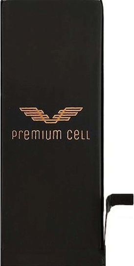 Съвместима заместителна батерия 2850mAh за iPhone 12 Mini