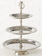 MSA Tavă Decorativă Metal 25x25x34cm 1buc