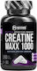 Creatine MAXX 1000мг Fruit 240 табове