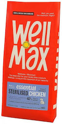 Wellmax Essential Суха Храна За Котки За Кастрирани Котки Пилешко 2кг