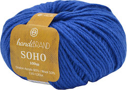 Soho Dralon Acrylic Wool Yarn 100g Blue 643