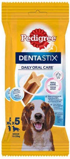 Pedigree Dentastix Λιχουδιά για Σκύλους κατά της Πέτρας & Πλάκας 128gr