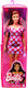 Barbie Fashionista Păpușă Fashionistas