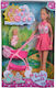 Steffi Love Păpușă 29cm.