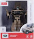 Rastar Land Rover Defender Αυτοκινητάκι 1:32