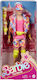 Barbie The Movie de Colectie Păpușă Băiat Ken