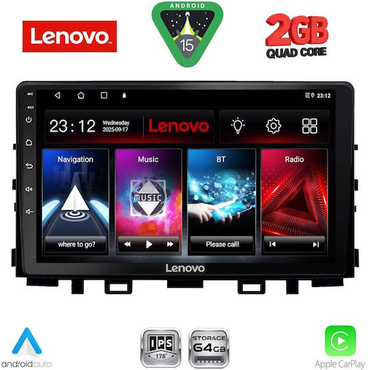 Lenovo Автомобилна Аудио Система (Блутут/USB/WiFi/GPS/Apple-Carplay/Android-Auto) с Тъчскрийн 9"