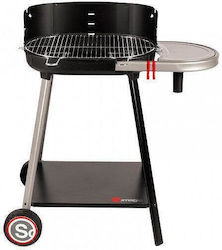 Karvounis Holzkohlegrill