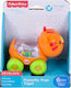 Fisher Price Minge Tigru cu Sunete