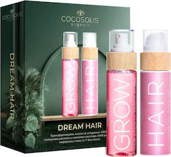 Cocosolis Dream Hair 2 Бройки Cocosolis Dream Hair 2 Бройки