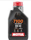 Motul 7100 Synthetic Motorcycle Oil for Four-Stroke Engines 5W-40 1lt