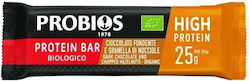 Probios Proteinriegel Mit Geschmack Dunkle Schokolade Und Haselnuss 8x40gr Probios Proteinriegel Mit Geschmack Dunkle Schokolade Und Haselnuss 8x40gr