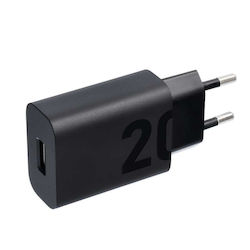 Motorola MC202L Bulk Wand-Adapter 20W Motorola MC202L Bulk Wand-Adapter 20W