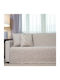 Cotone Ριχτάρι Πολυθρόνας Chenille 180x170εκ. Γκρεζ