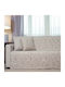 Cotone Ριχτάρι Διθέσιου Καναπέ Chenille 180x240εκ. Γκρεζ
