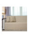 Cotone Ριχτάρι Πολυθρόνας Chenille 180x170εκ. Μελί