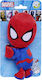 Simba Λούτρινο Spidey 17 εκ.