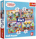 Παιδικό Puzzle Trefl